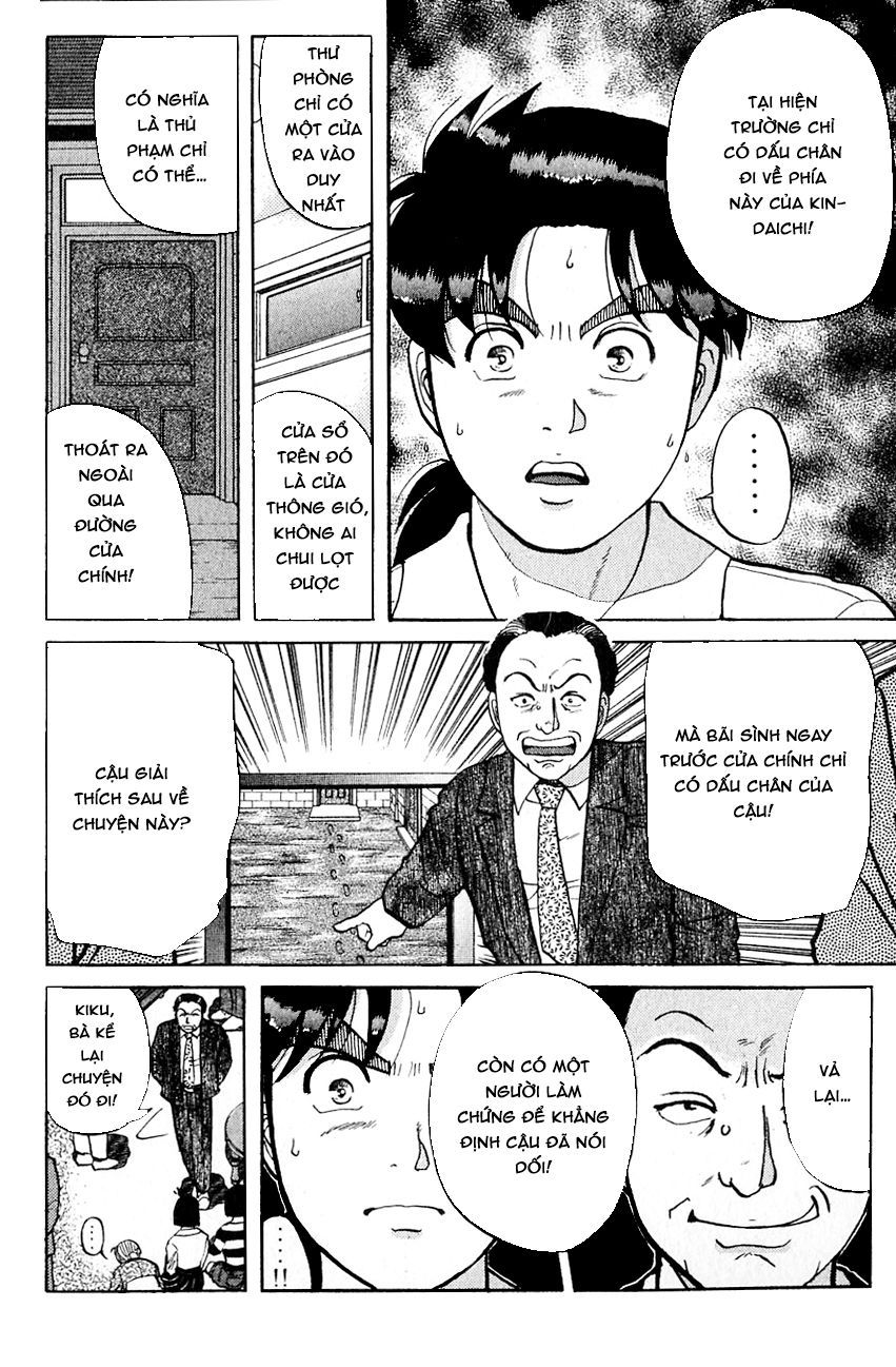 Thám Tử Kindaichi - Case Files Chapter 96 - 14