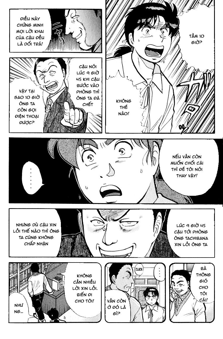 Thám Tử Kindaichi - Case Files Chapter 96 - 16
