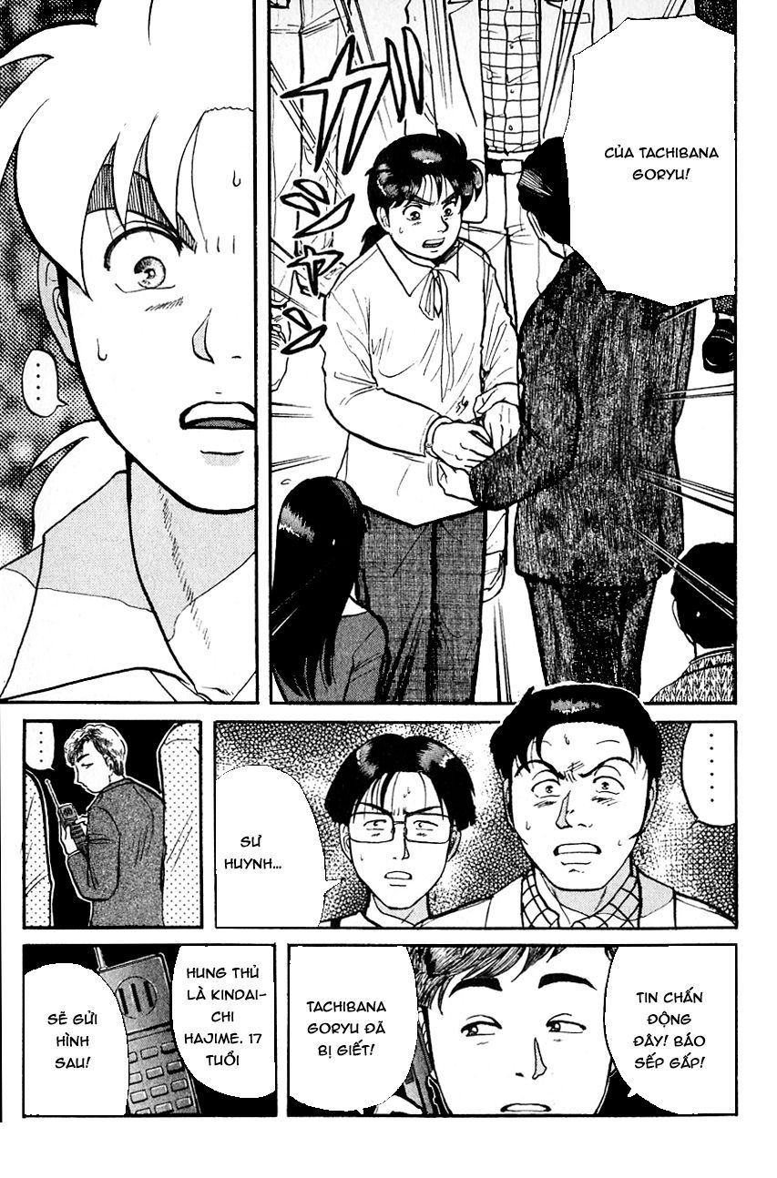 Thám Tử Kindaichi - Case Files Chapter 96 - 17