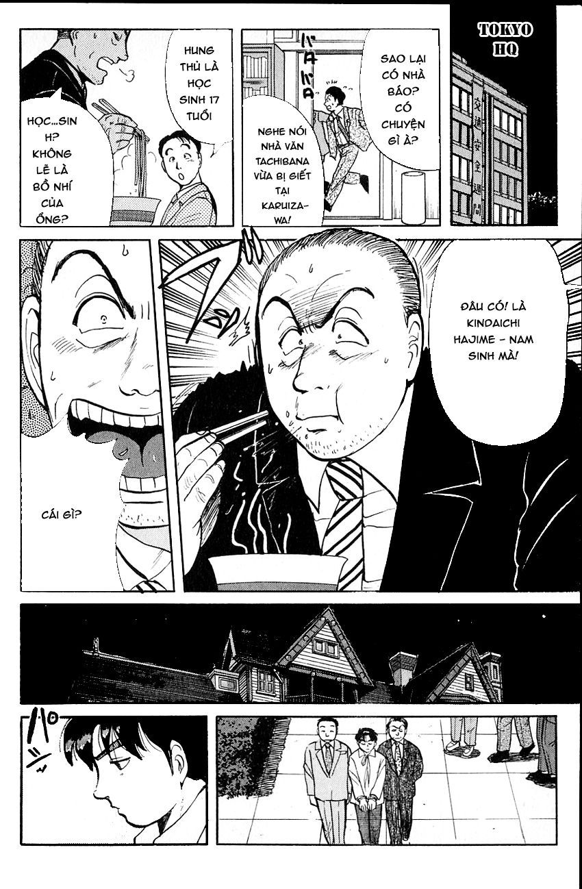 Thám Tử Kindaichi - Case Files Chapter 96 - 18