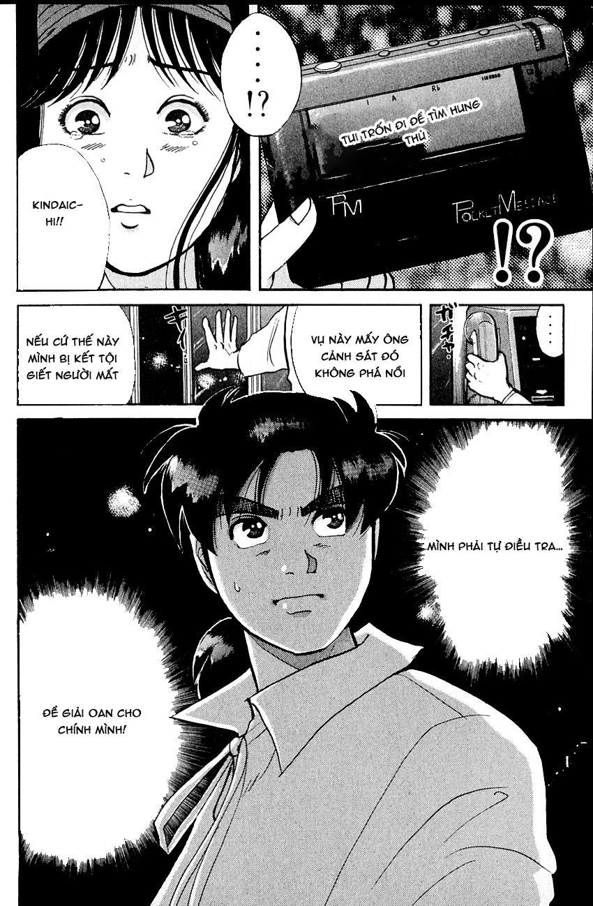Thám Tử Kindaichi - Case Files Chapter 96 - 24