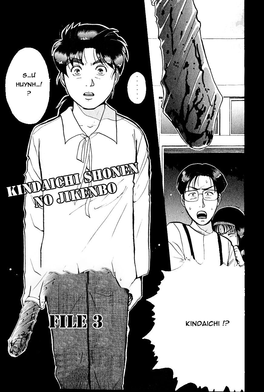 Thám Tử Kindaichi - Case Files Chapter 96 - 5