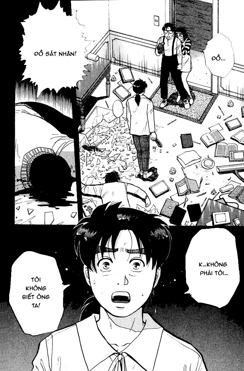 Thám Tử Kindaichi - Case Files Chapter 96 - 6