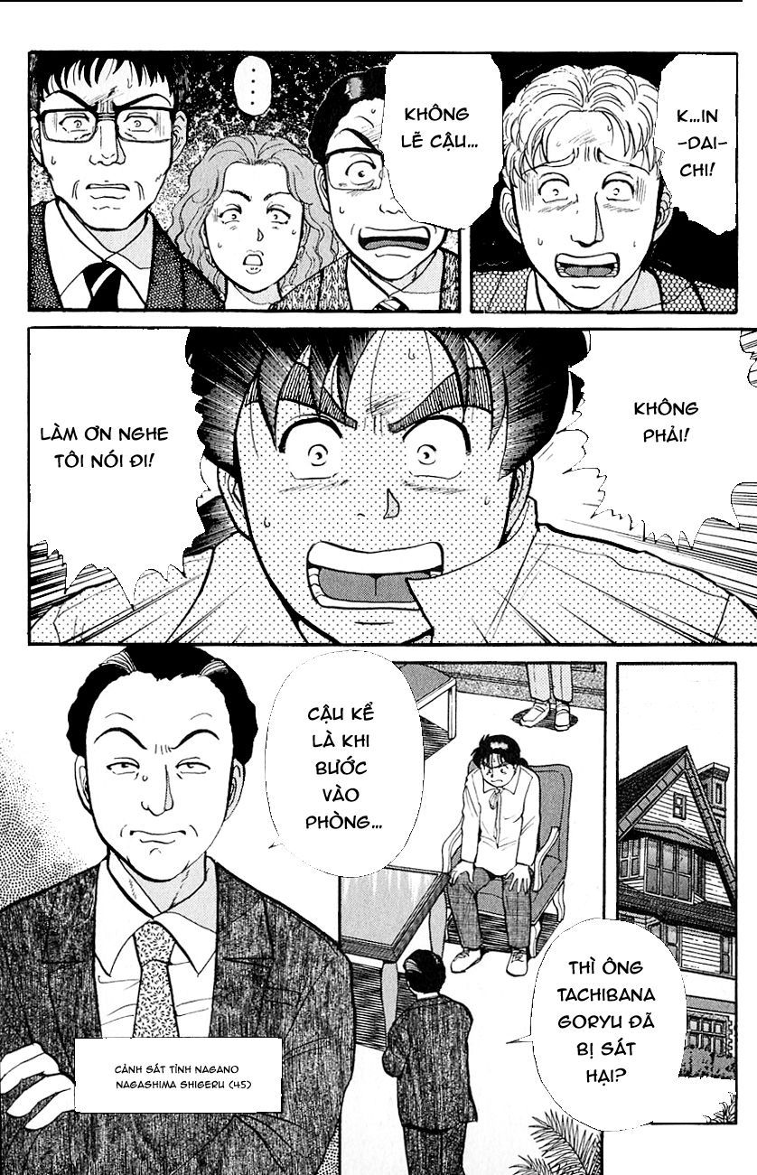 Thám Tử Kindaichi - Case Files Chapter 96 - 8