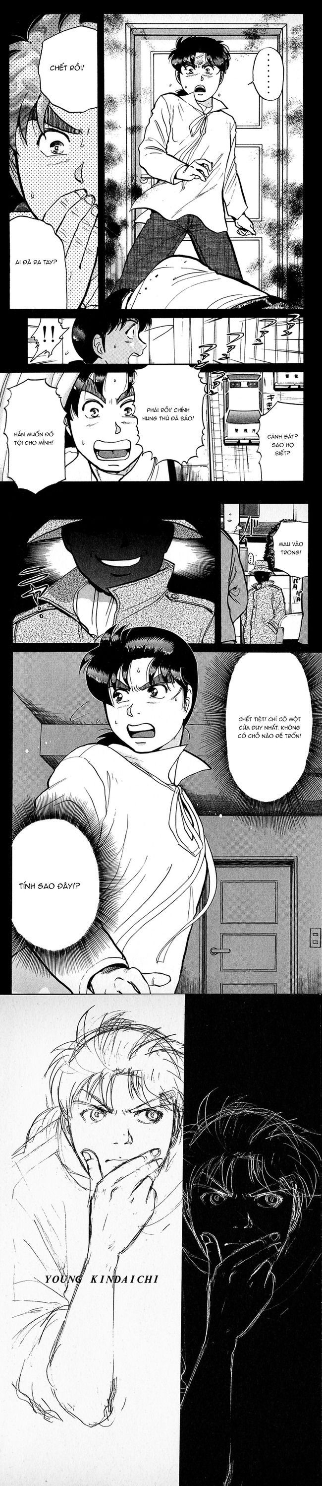 Thám Tử Kindaichi - Case Files Chapter 97 - 12