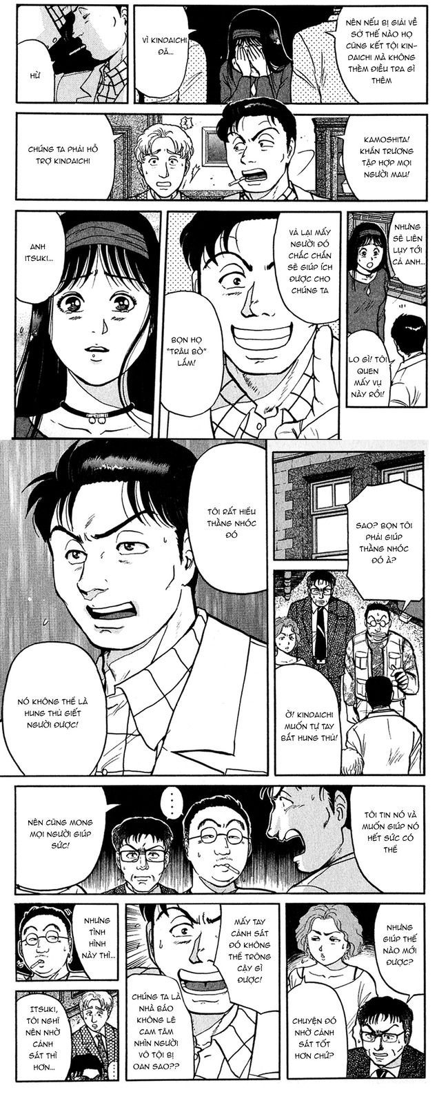 Thám Tử Kindaichi - Case Files Chapter 97 - 3