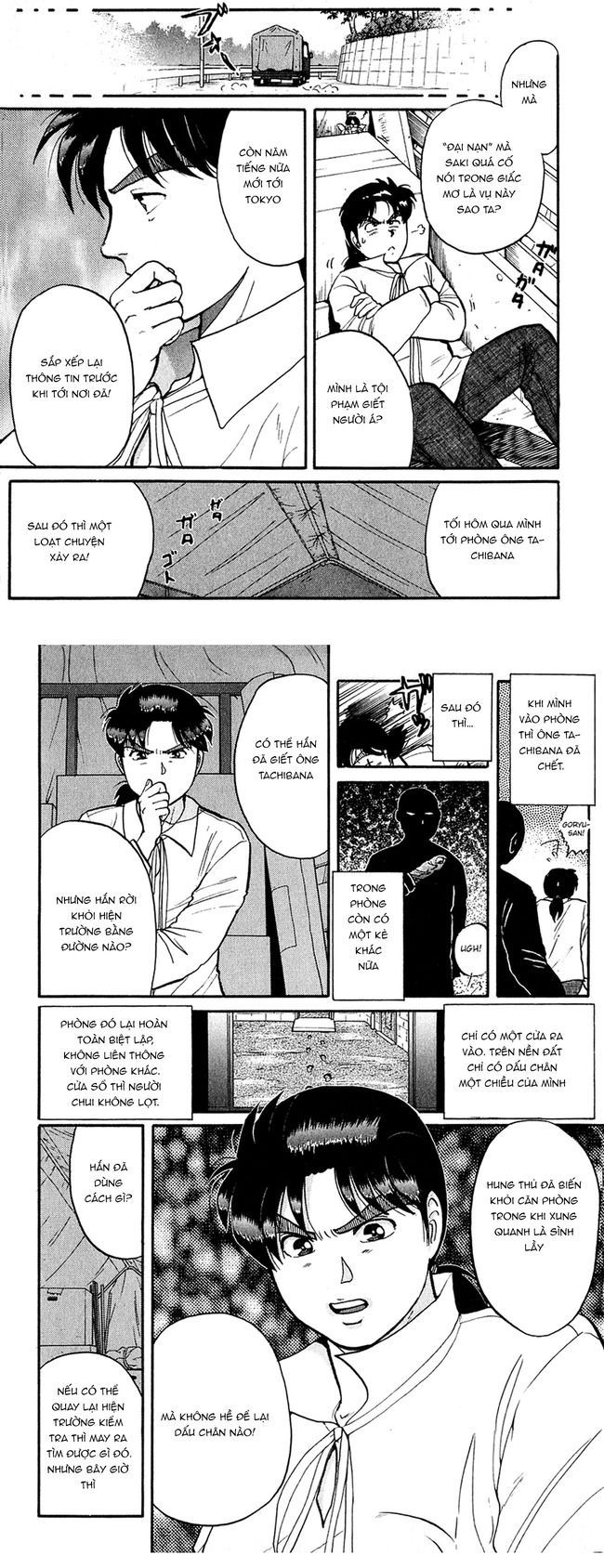 Thám Tử Kindaichi - Case Files Chapter 97 - 8