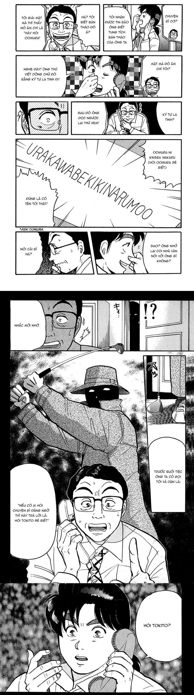 Thám Tử Kindaichi - Case Files Chapter 97 - 10