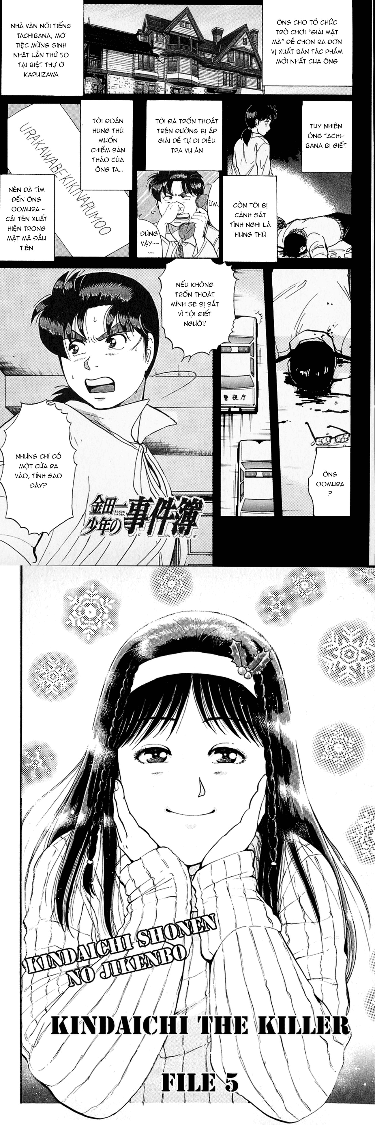 Thám Tử Kindaichi - Case Files Chapter 98 - 2