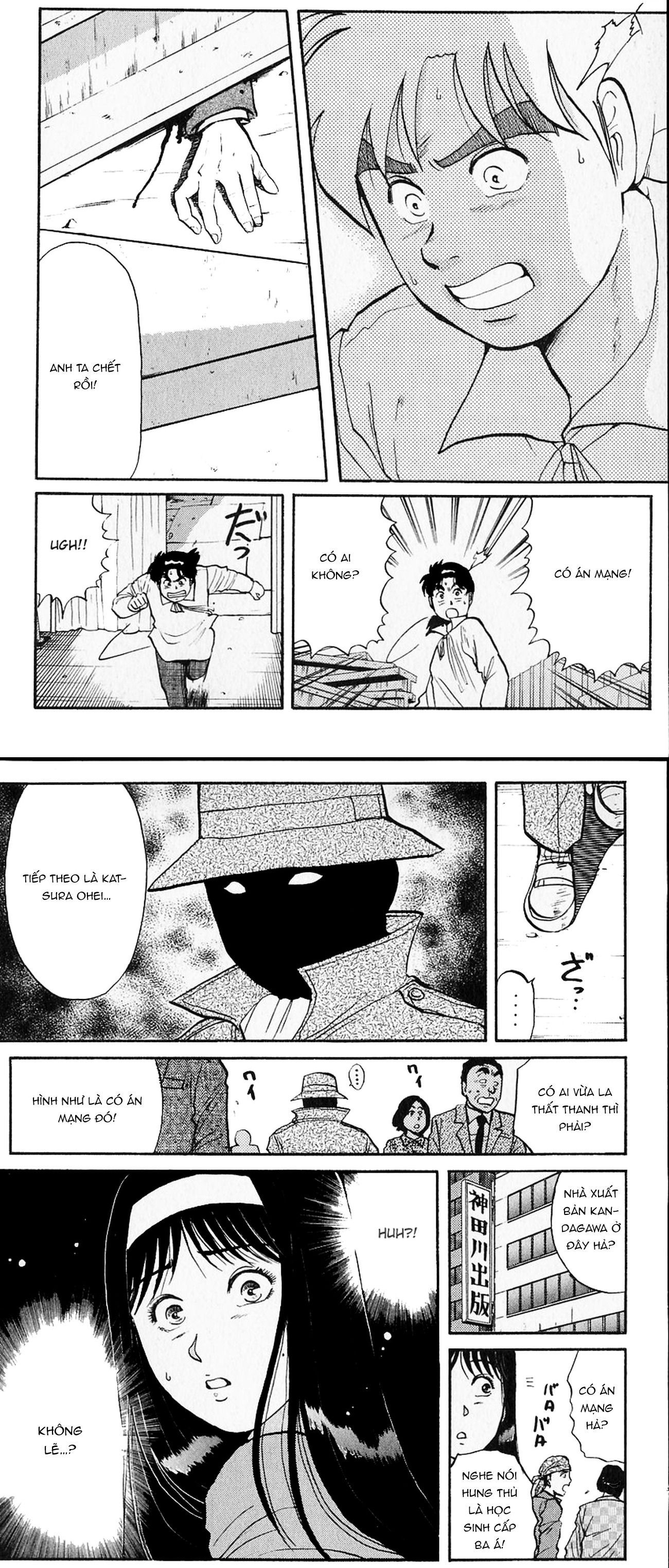 Thám Tử Kindaichi - Case Files Chapter 98 - 12
