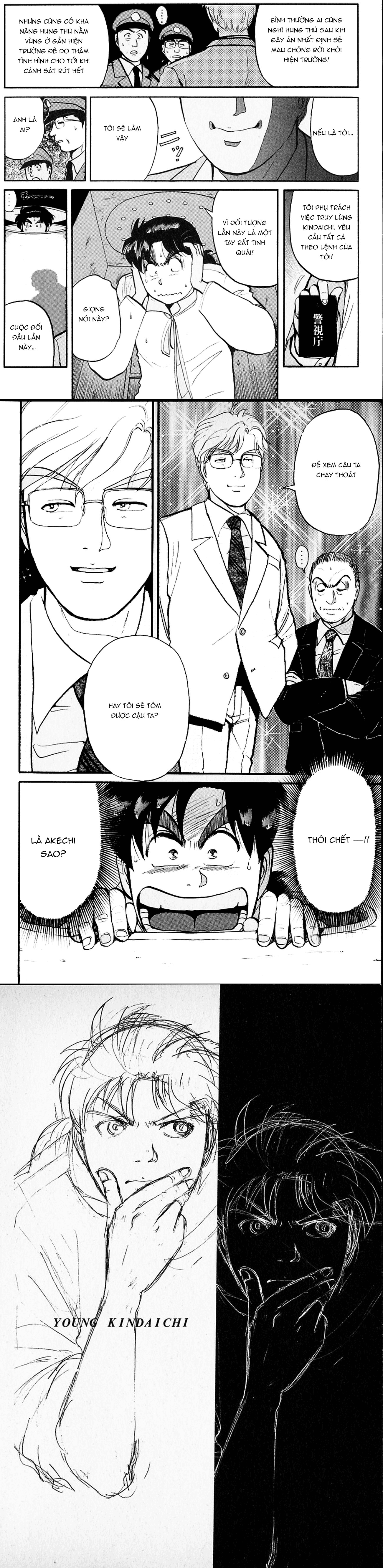 Thám Tử Kindaichi - Case Files Chapter 98 - 14