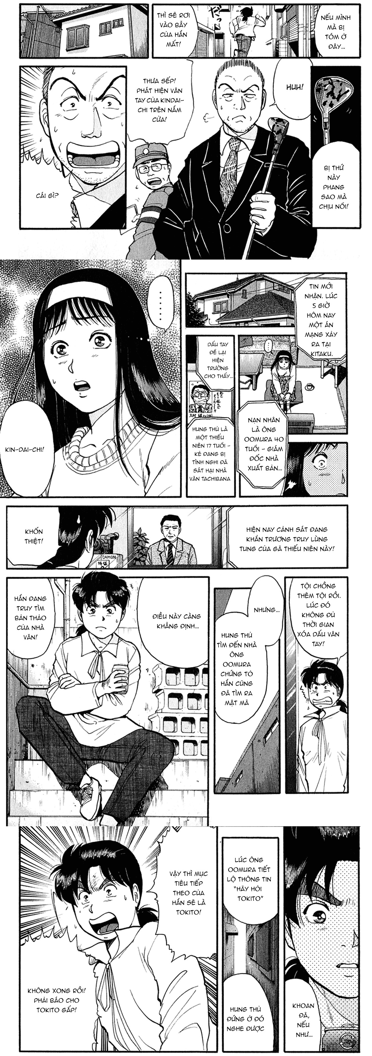 Thám Tử Kindaichi - Case Files Chapter 98 - 4