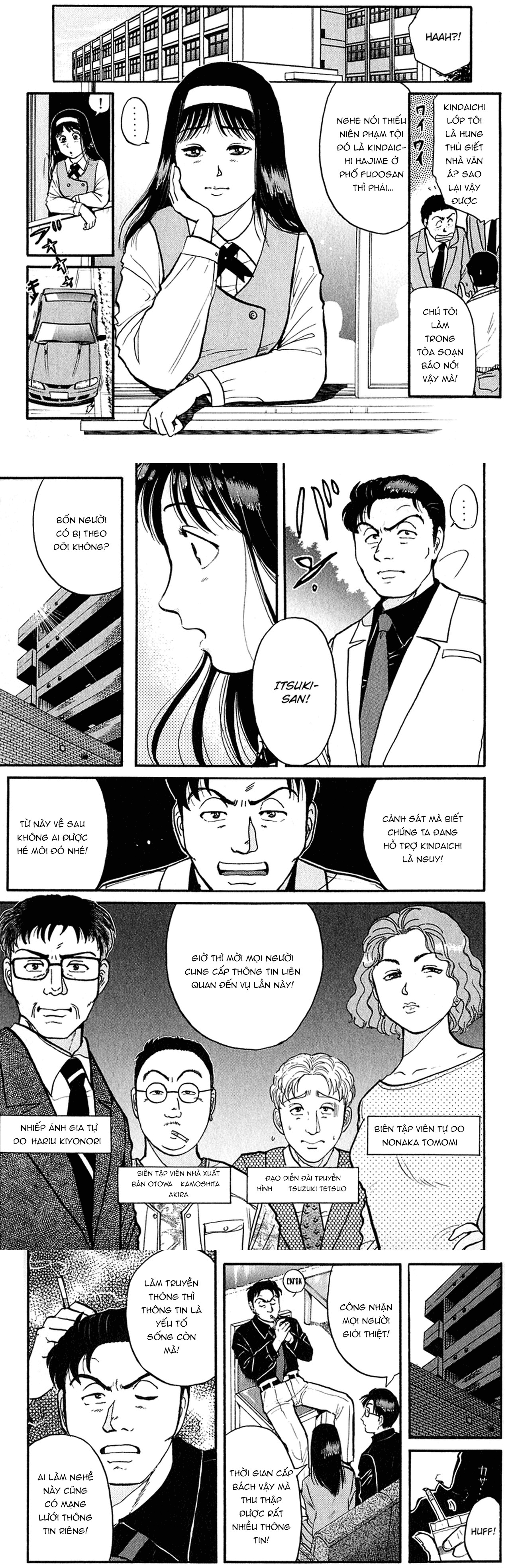 Thám Tử Kindaichi - Case Files Chapter 98 - 5
