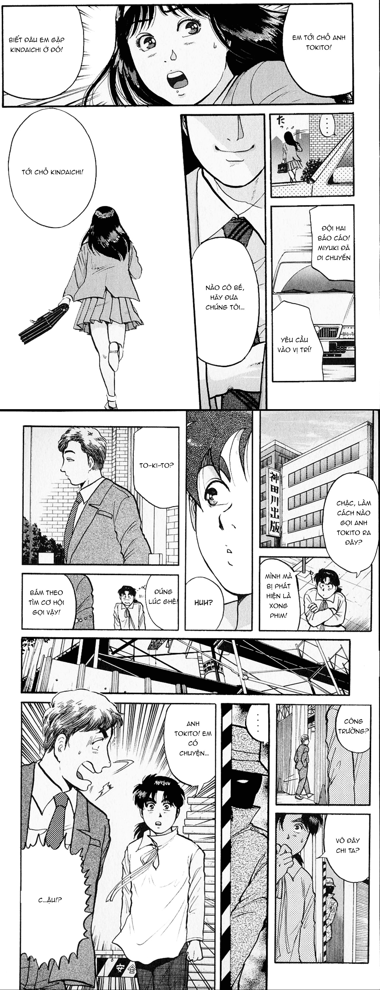 Thám Tử Kindaichi - Case Files Chapter 98 - 9