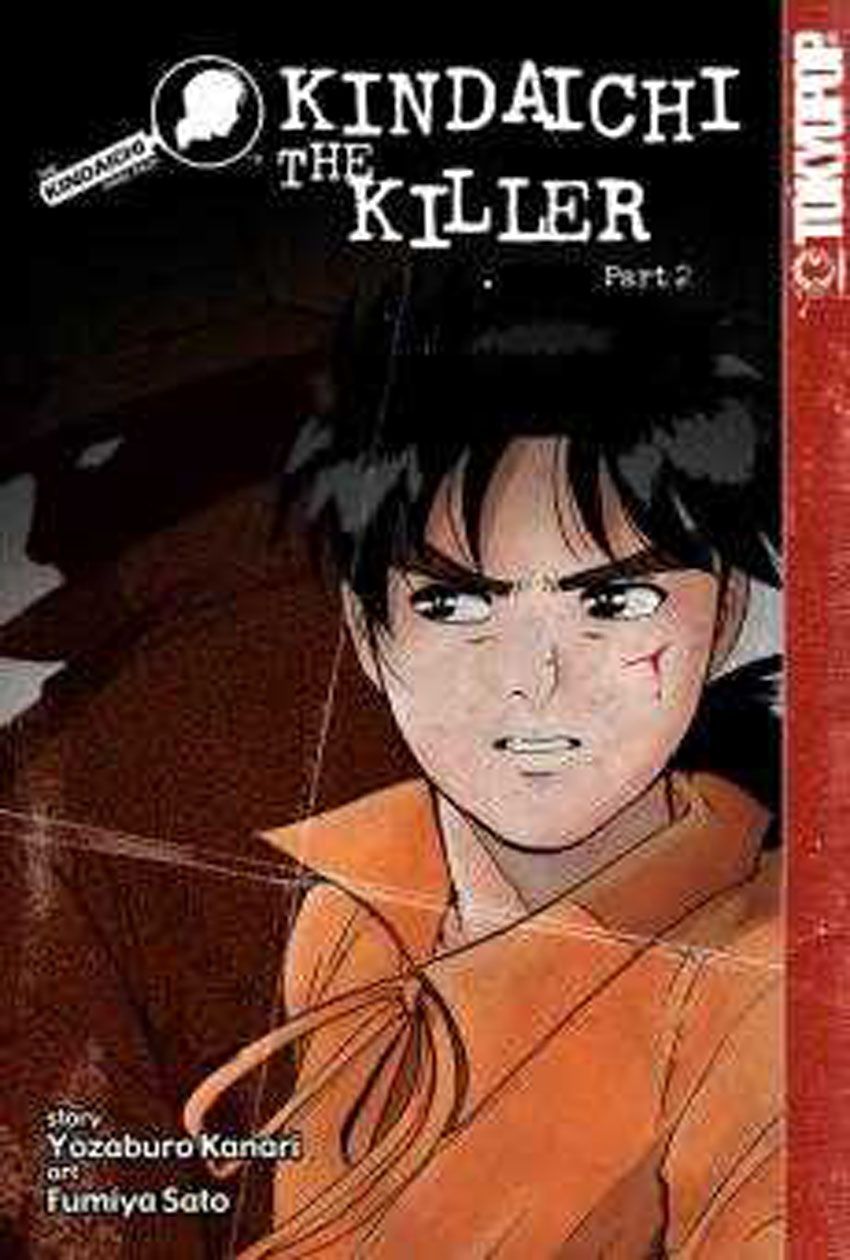 Thám Tử Kindaichi - Case Files Chapter 99 - 2