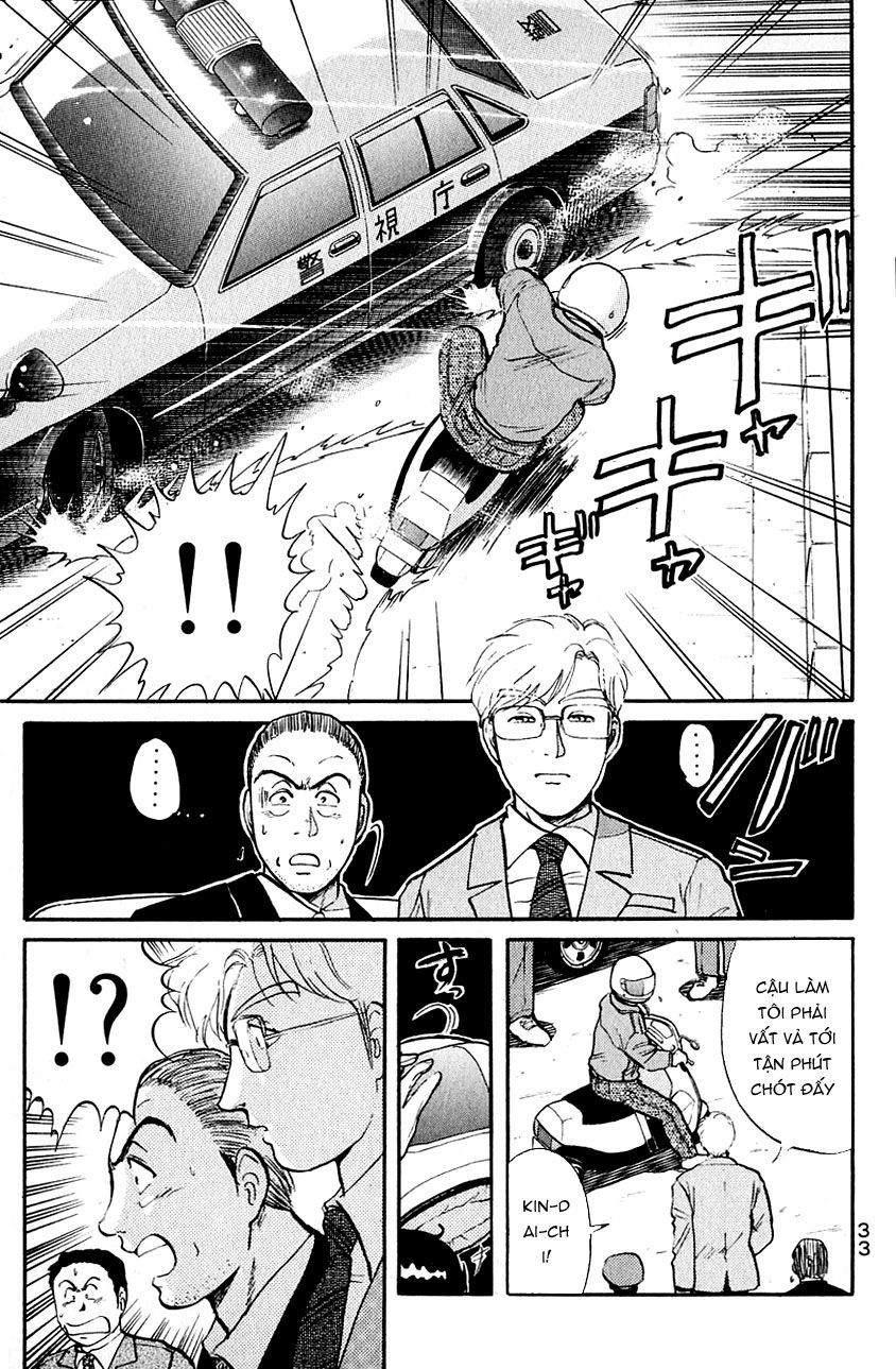 Thám Tử Kindaichi - Case Files Chapter 99 - 11