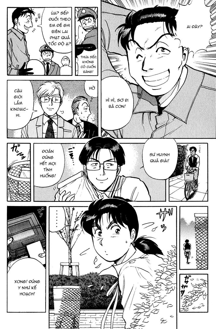 Thám Tử Kindaichi - Case Files Chapter 99 - 12