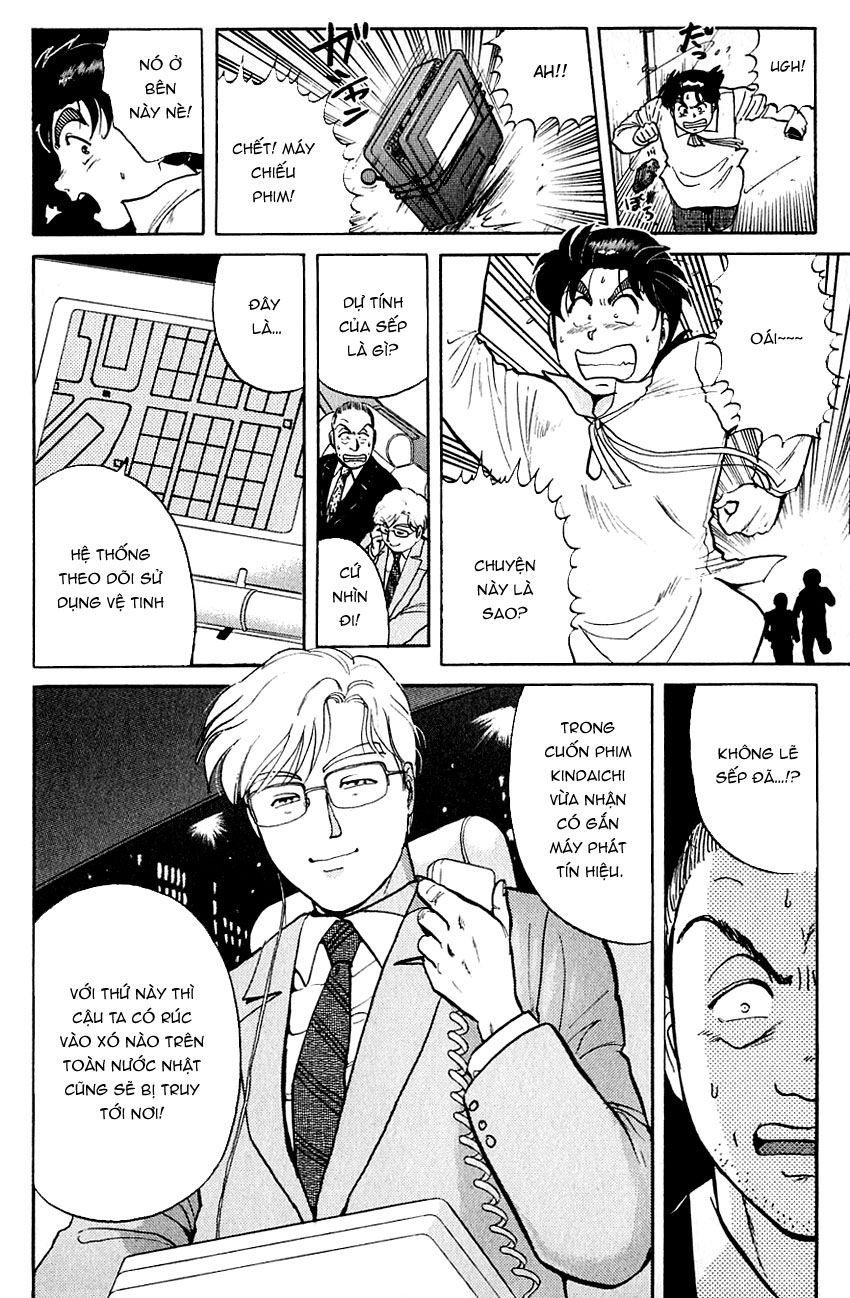 Thám Tử Kindaichi - Case Files Chapter 99 - 14