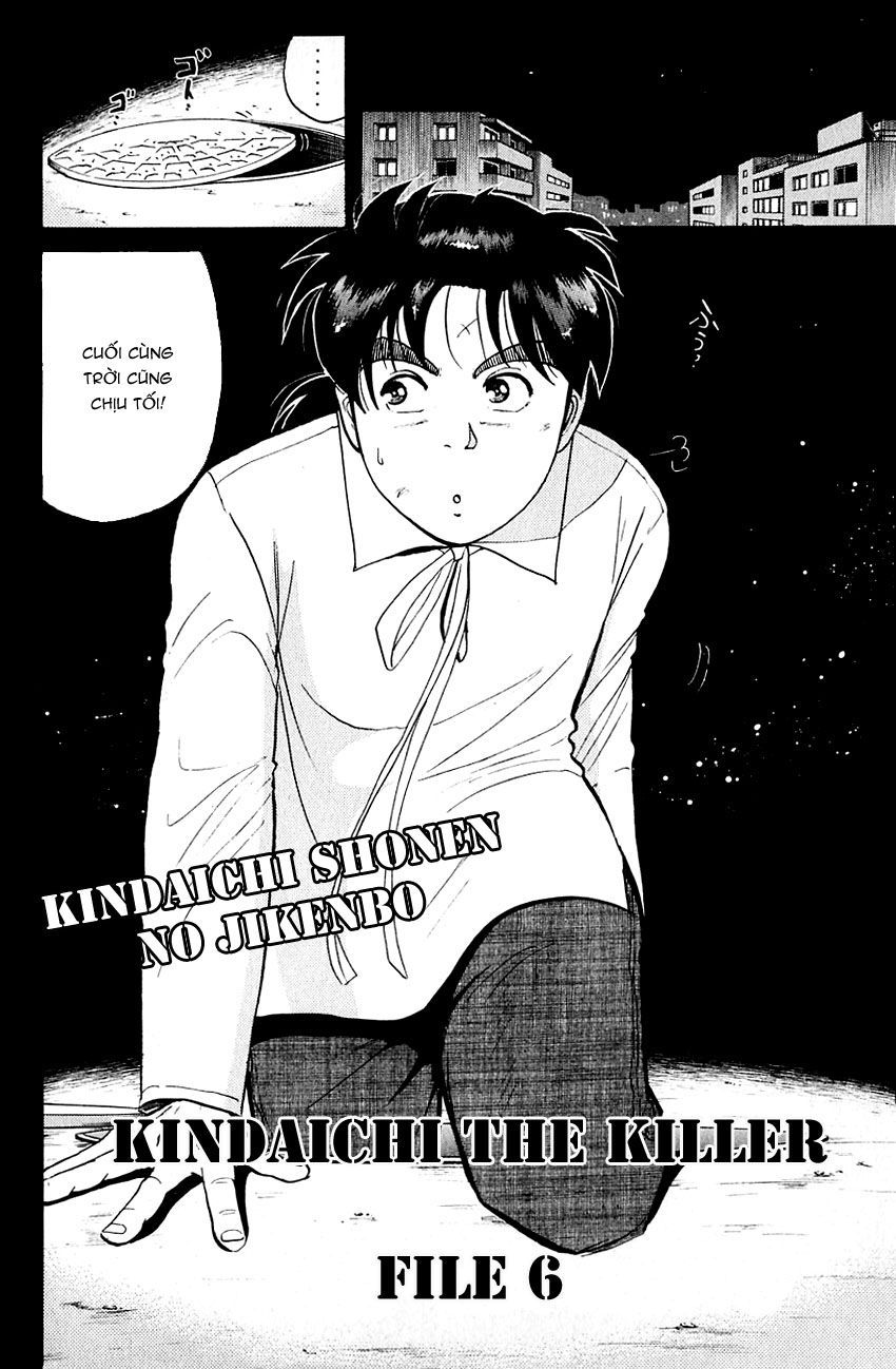 Thám Tử Kindaichi - Case Files Chapter 99 - 4