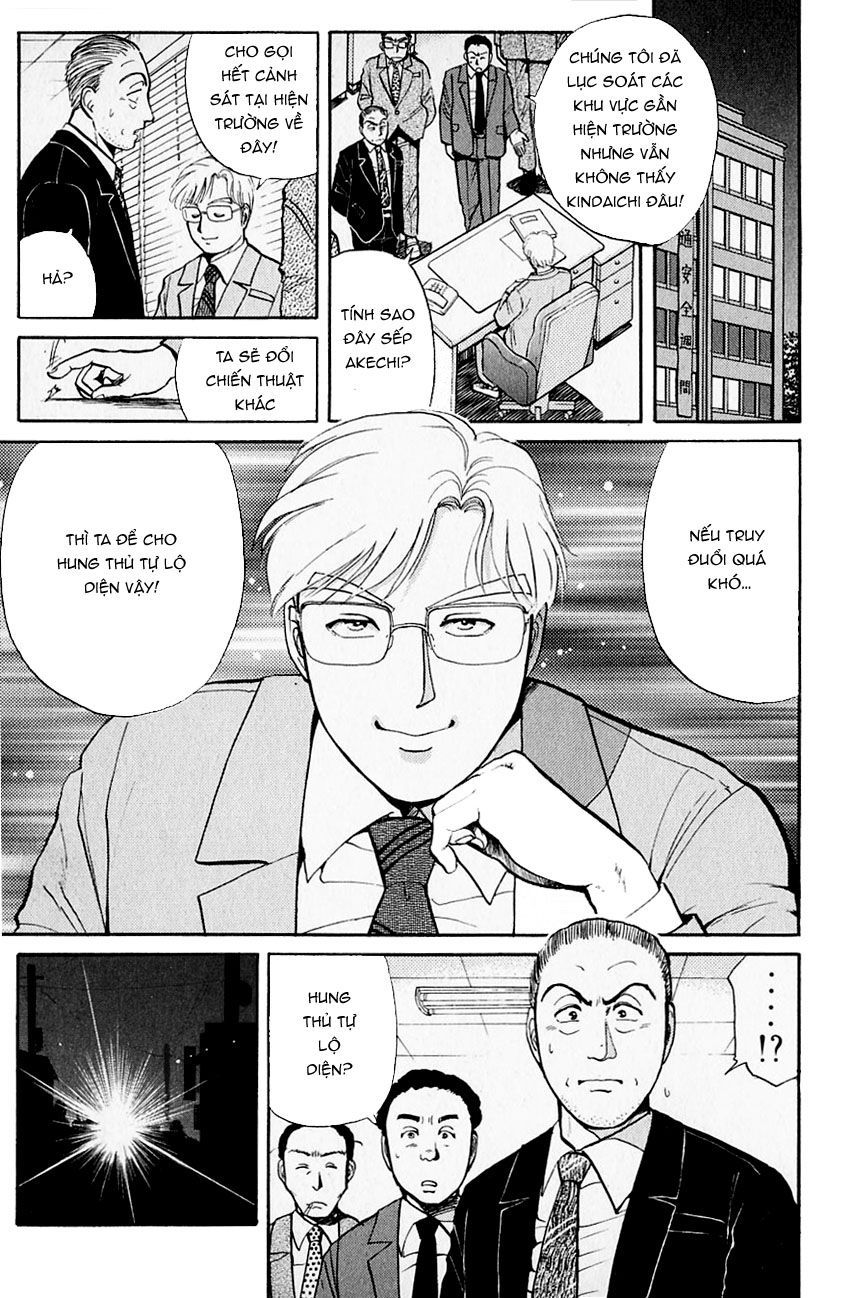 Thám Tử Kindaichi - Case Files Chapter 99 - 5