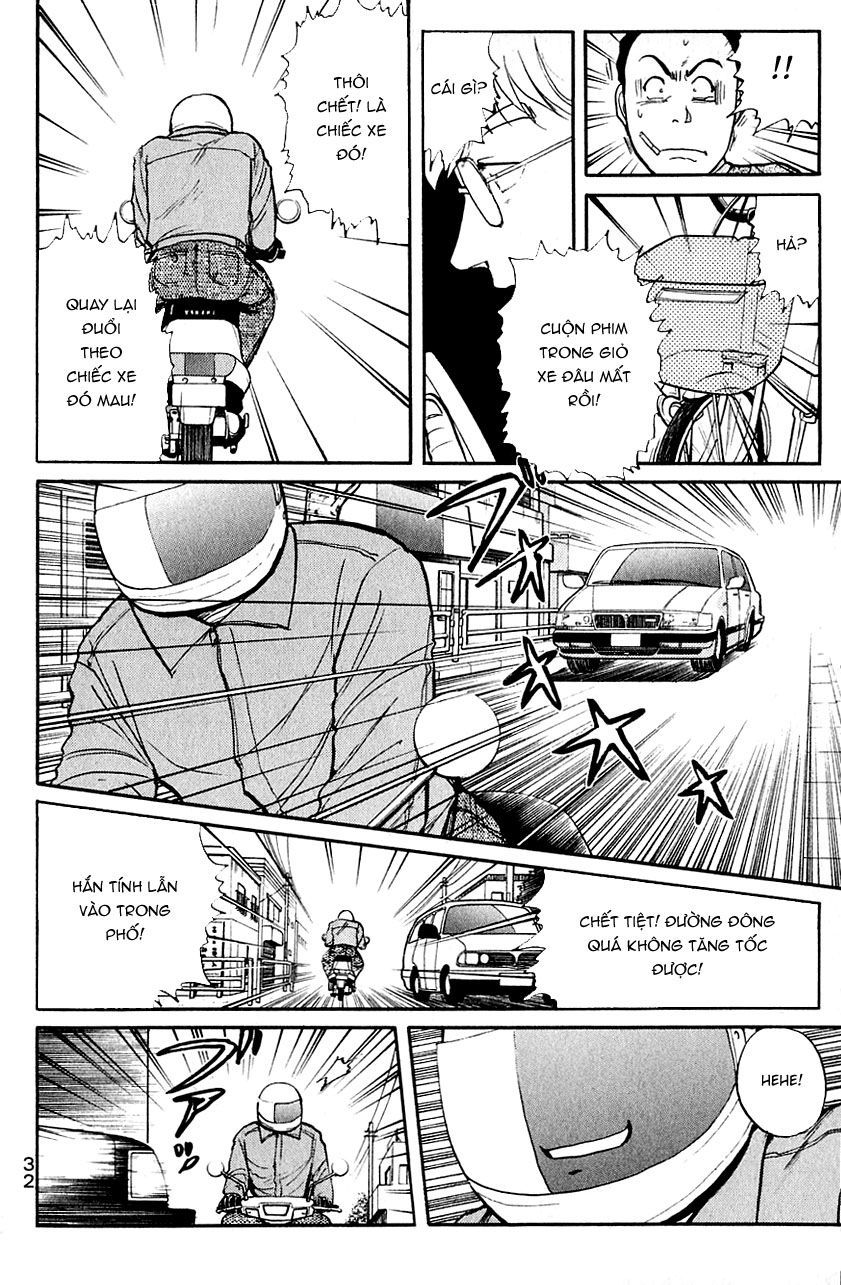 Thám Tử Kindaichi - Case Files Chapter 99 - 10