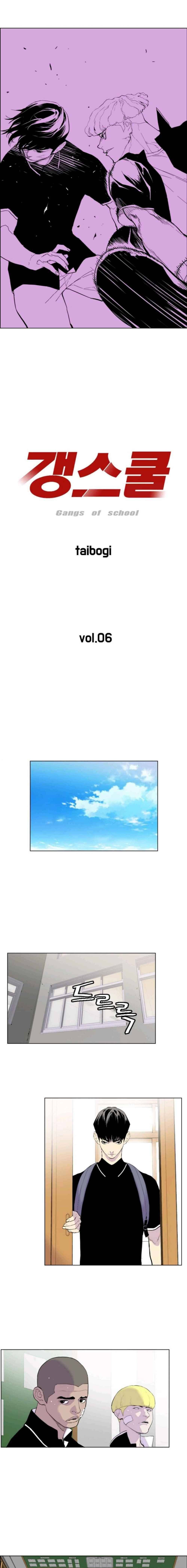 Cuộc Chiến Băng Đảng Chapter 6 - 2