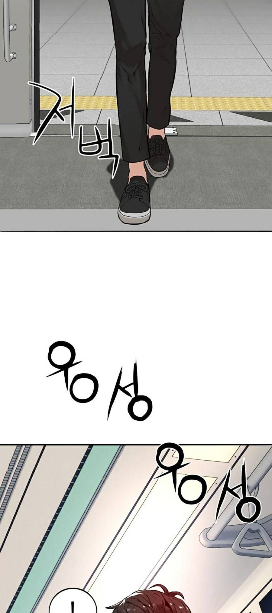 Hiệp Sĩ Gangnam Chapter 1 - 105