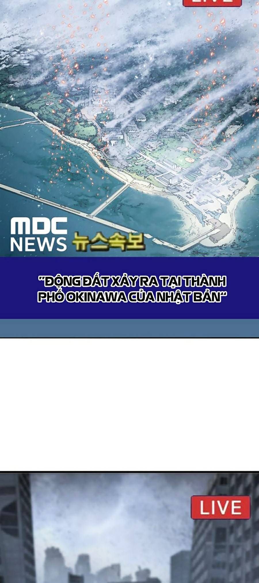 Hiệp Sĩ Gangnam Chapter 1 - 109