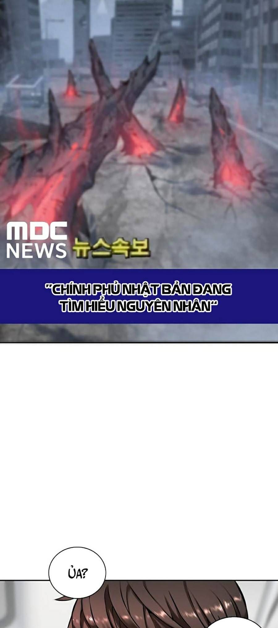 Hiệp Sĩ Gangnam Chapter 1 - 110