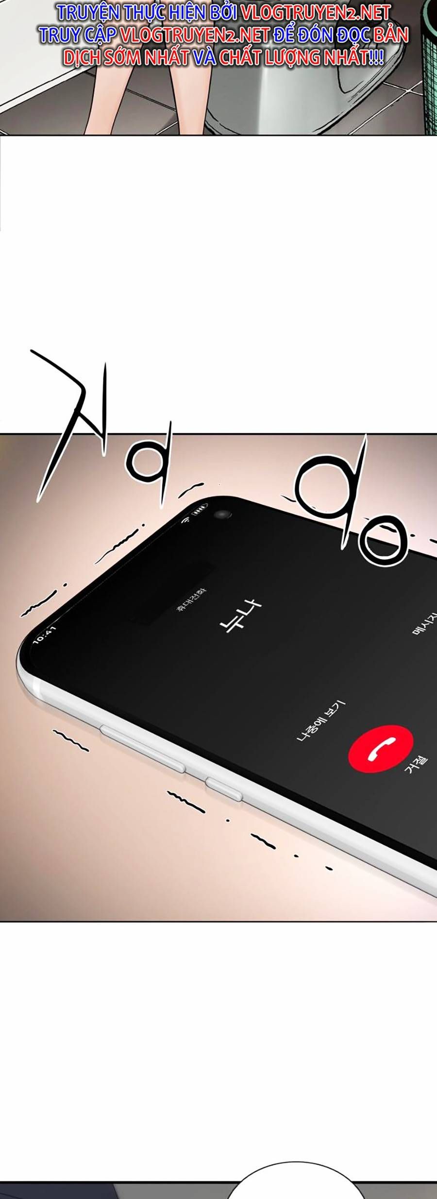 Hiệp Sĩ Gangnam Chapter 1 - 23