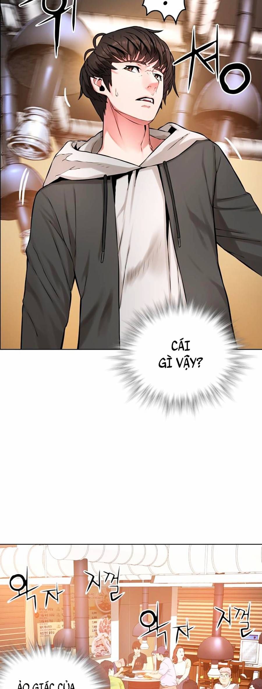 Hiệp Sĩ Gangnam Chapter 1 - 42
