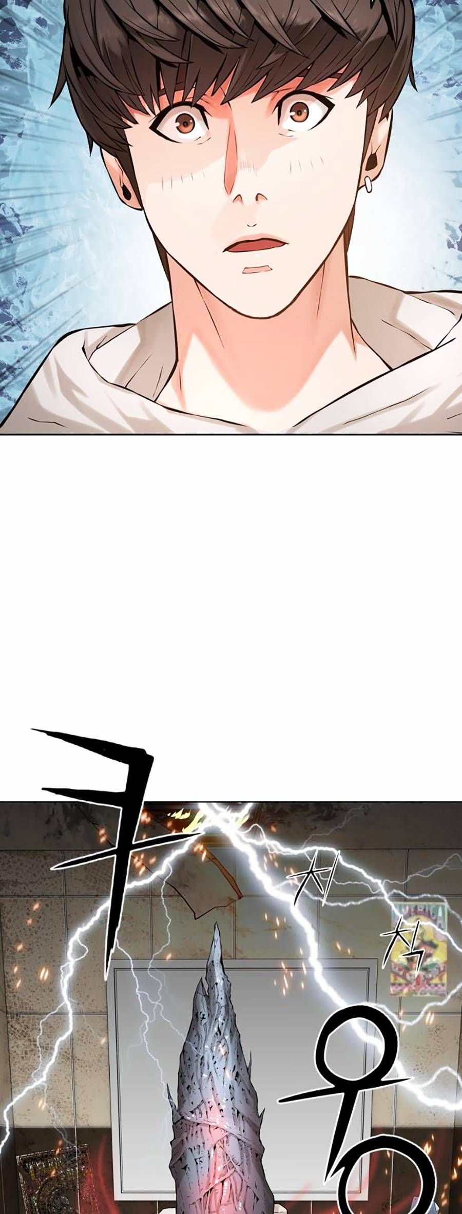 Hiệp Sĩ Gangnam Chapter 1 - 46