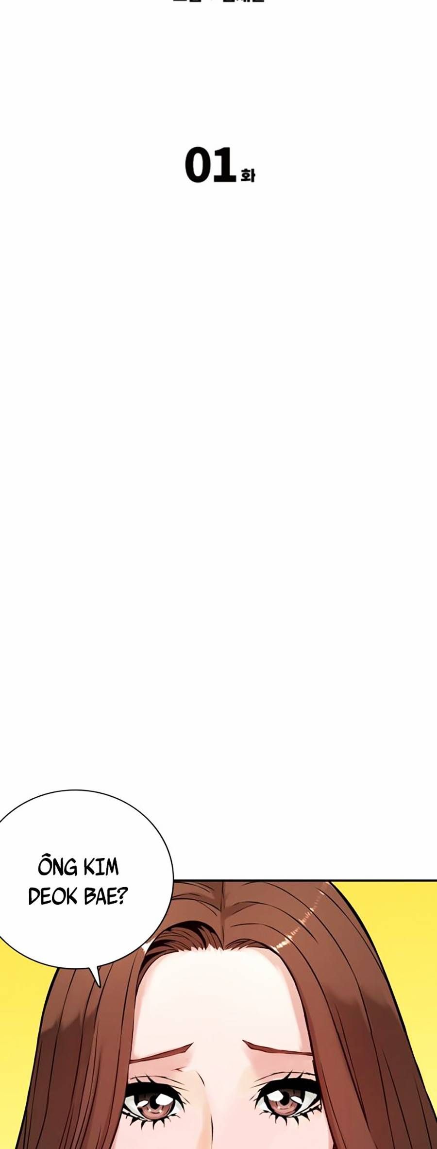 Hiệp Sĩ Gangnam Chapter 1 - 51