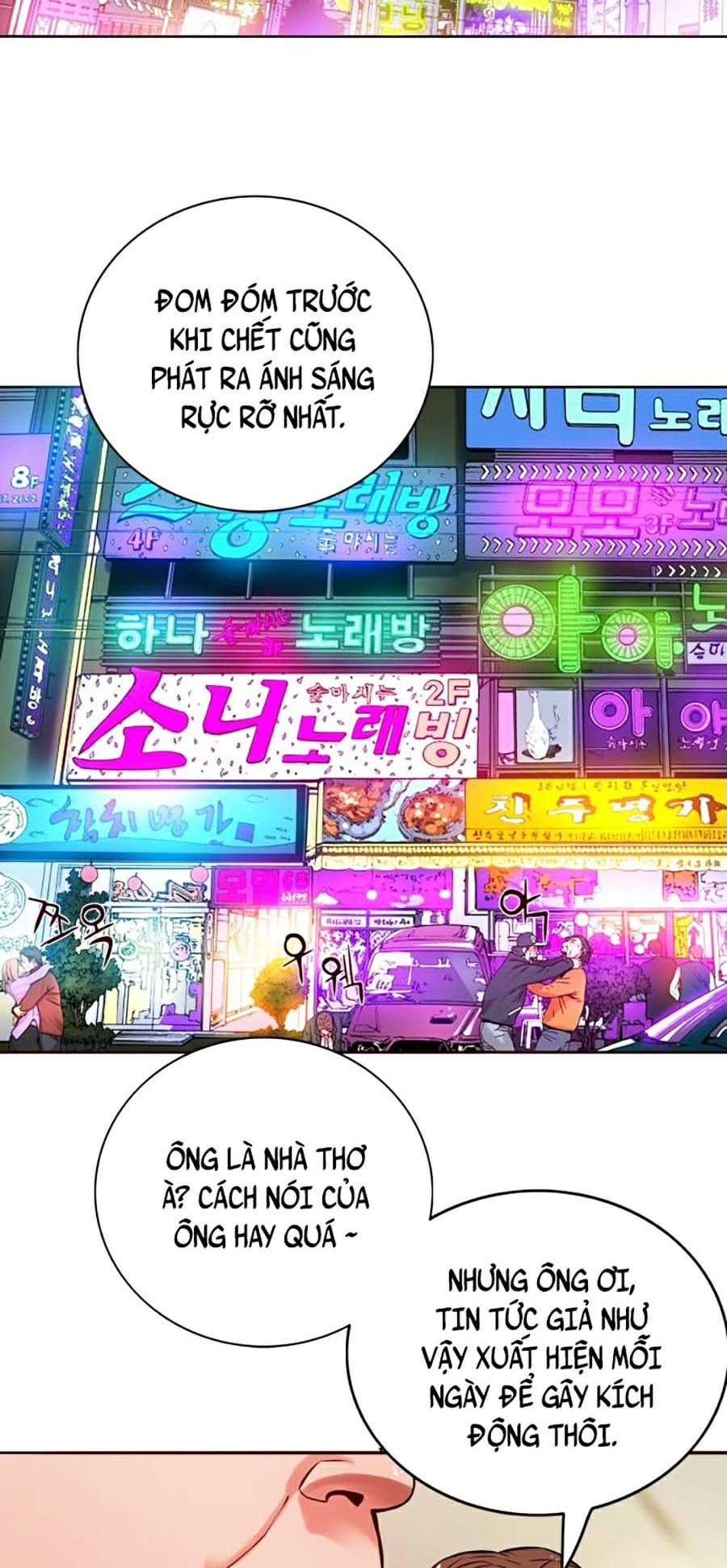 Hiệp Sĩ Gangnam Chapter 1 - 62