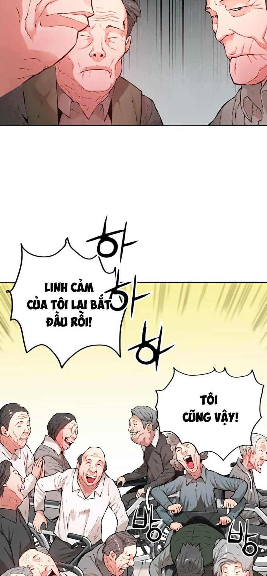 Hiệp Sĩ Gangnam Chapter 1 - 69