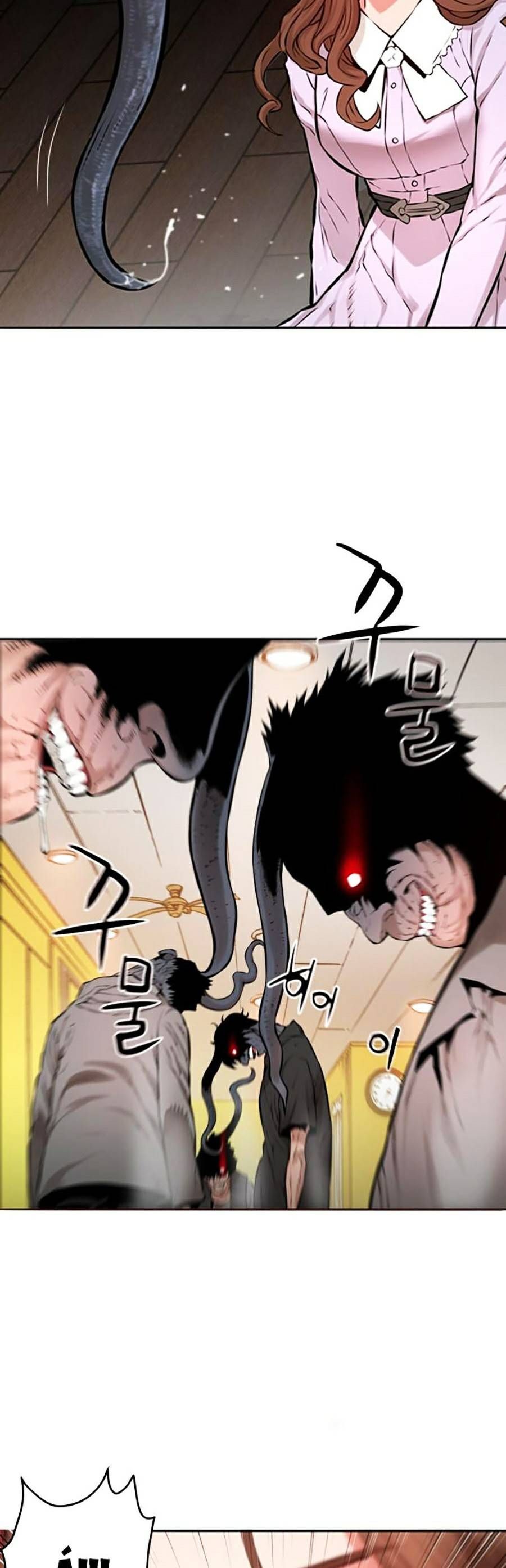 Hiệp Sĩ Gangnam Chapter 1 - 88