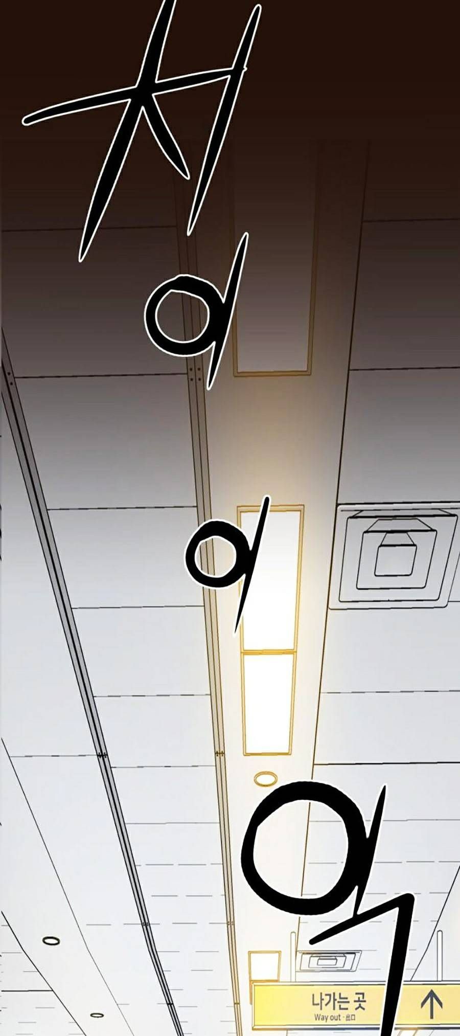 Hiệp Sĩ Gangnam Chapter 1 - 99