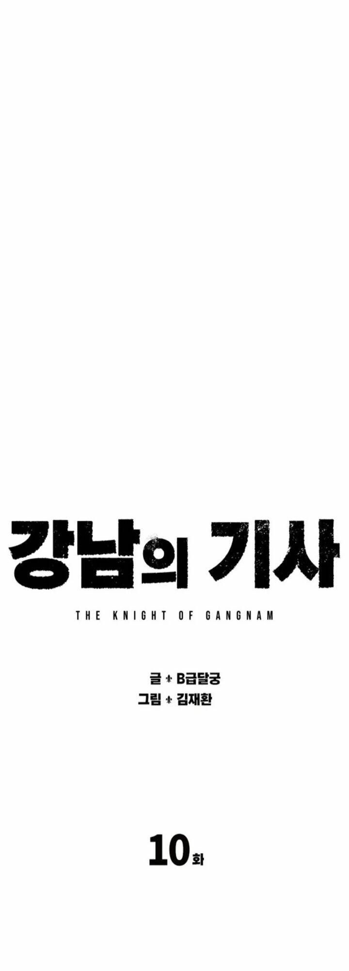 Hiệp Sĩ Gangnam Chapter 10 - 21