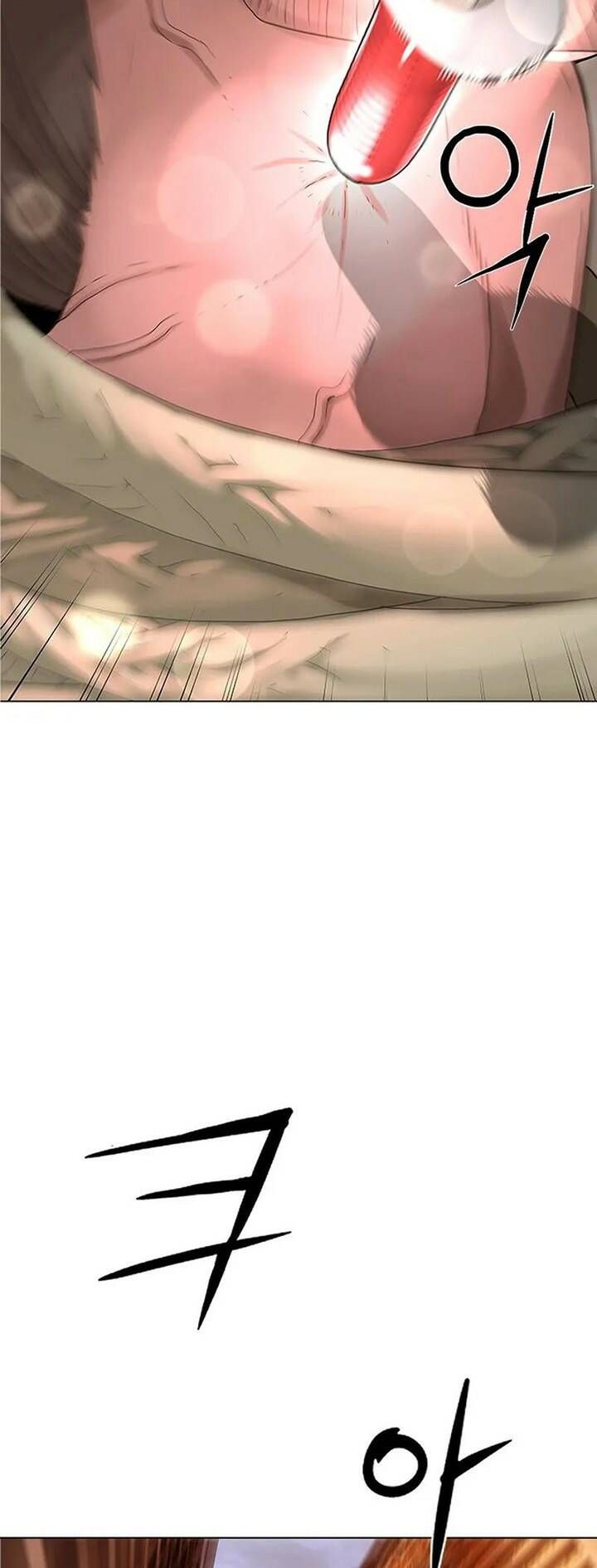 Hiệp Sĩ Gangnam Chapter 13 - 25