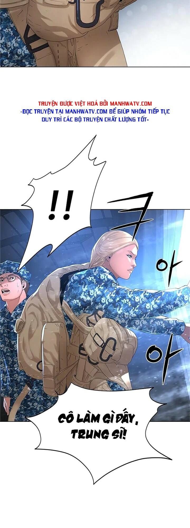 Hiệp Sĩ Gangnam Chapter 13 - 59