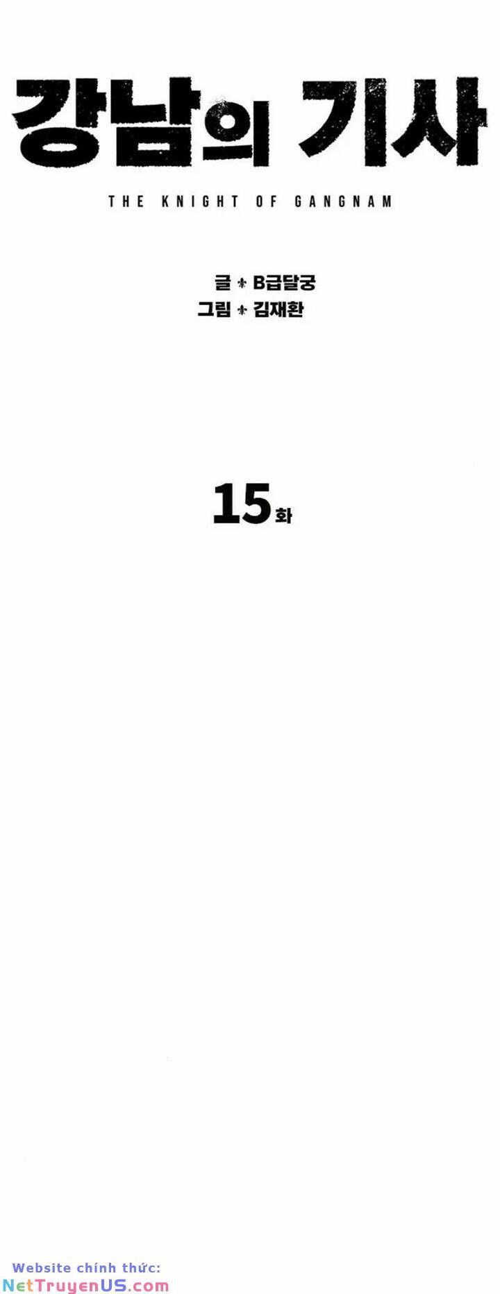 Hiệp Sĩ Gangnam Chapter 15 - 15