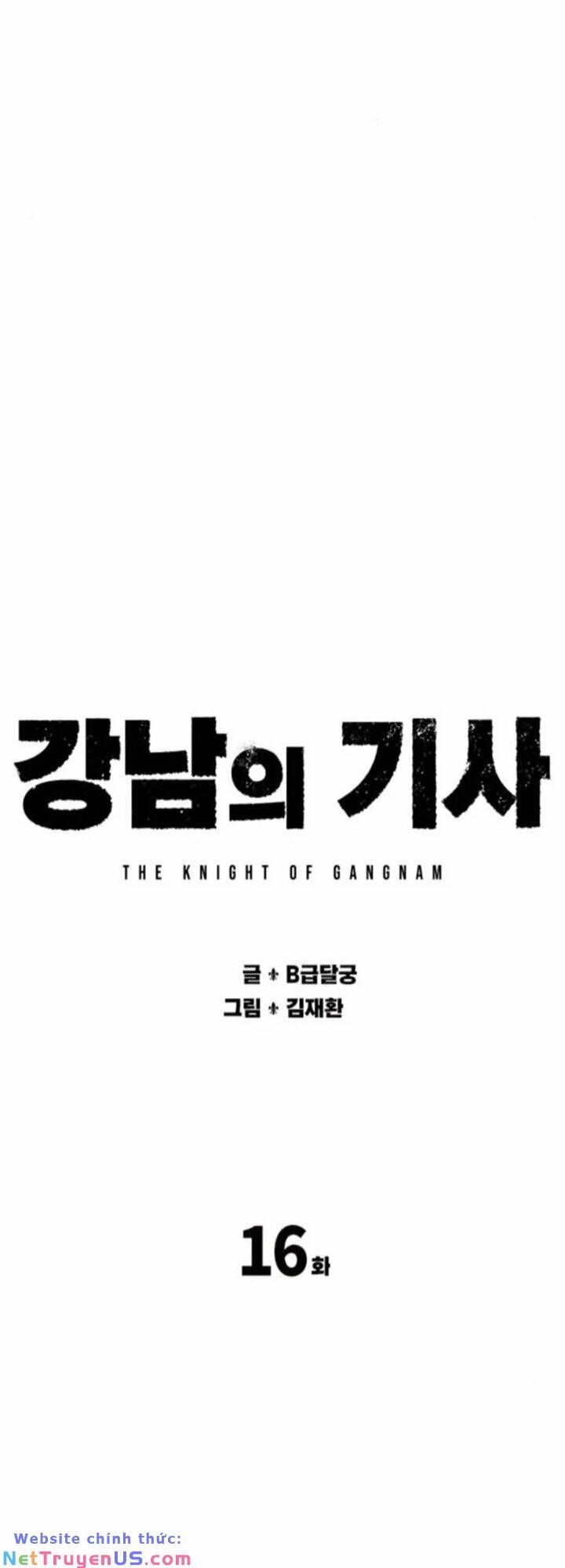 Hiệp Sĩ Gangnam Chapter 16 - 9