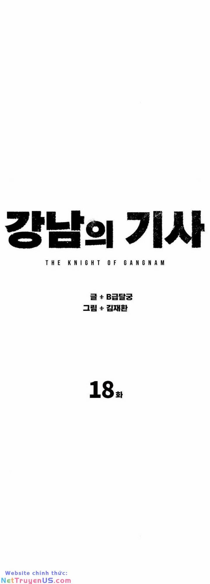 Hiệp Sĩ Gangnam Chapter 18 - 5