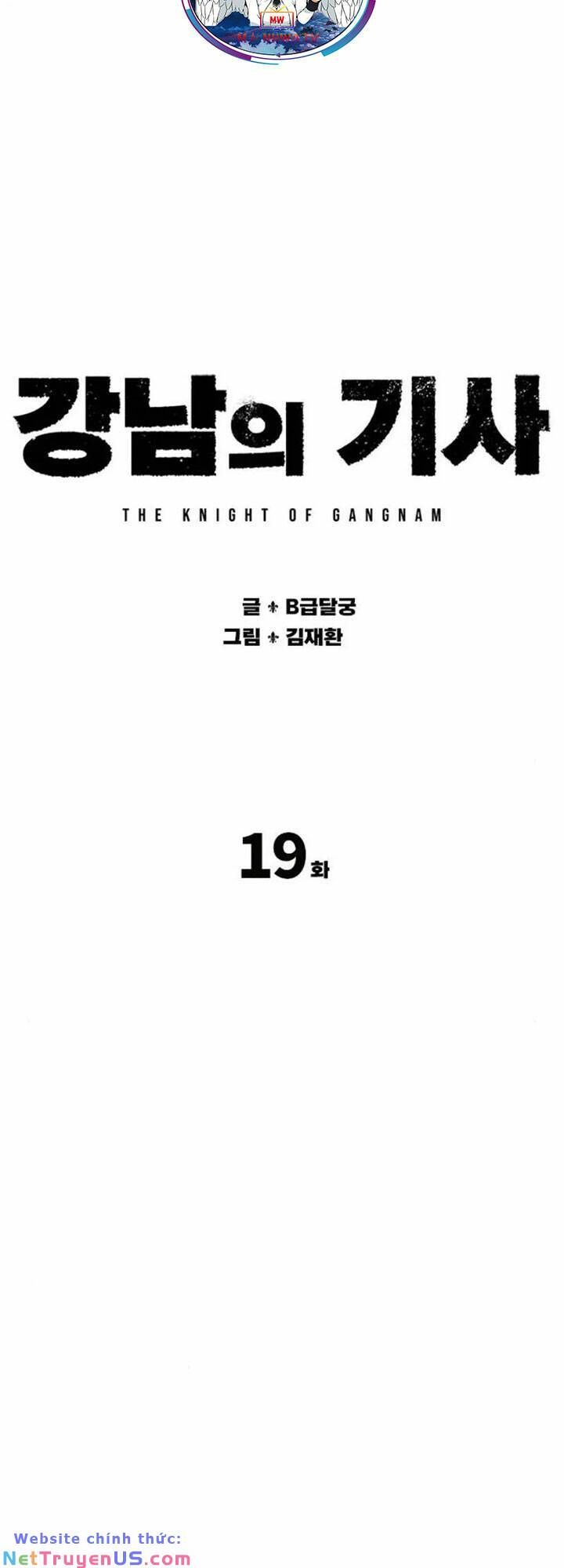 Hiệp Sĩ Gangnam Chapter 19 - 12