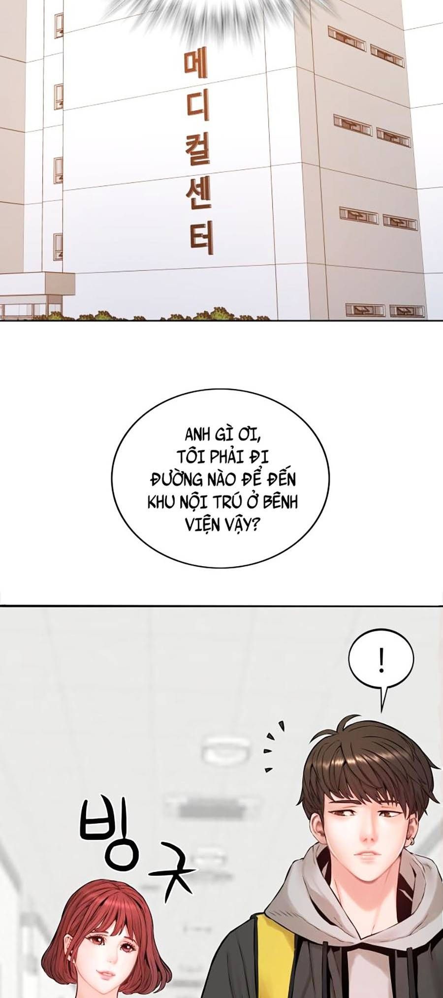 Hiệp Sĩ Gangnam Chapter 2 - 14