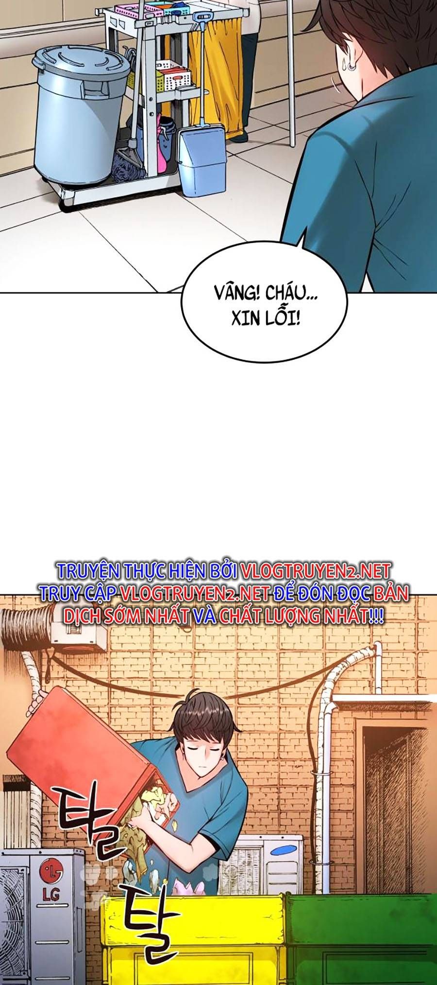 Hiệp Sĩ Gangnam Chapter 2 - 24