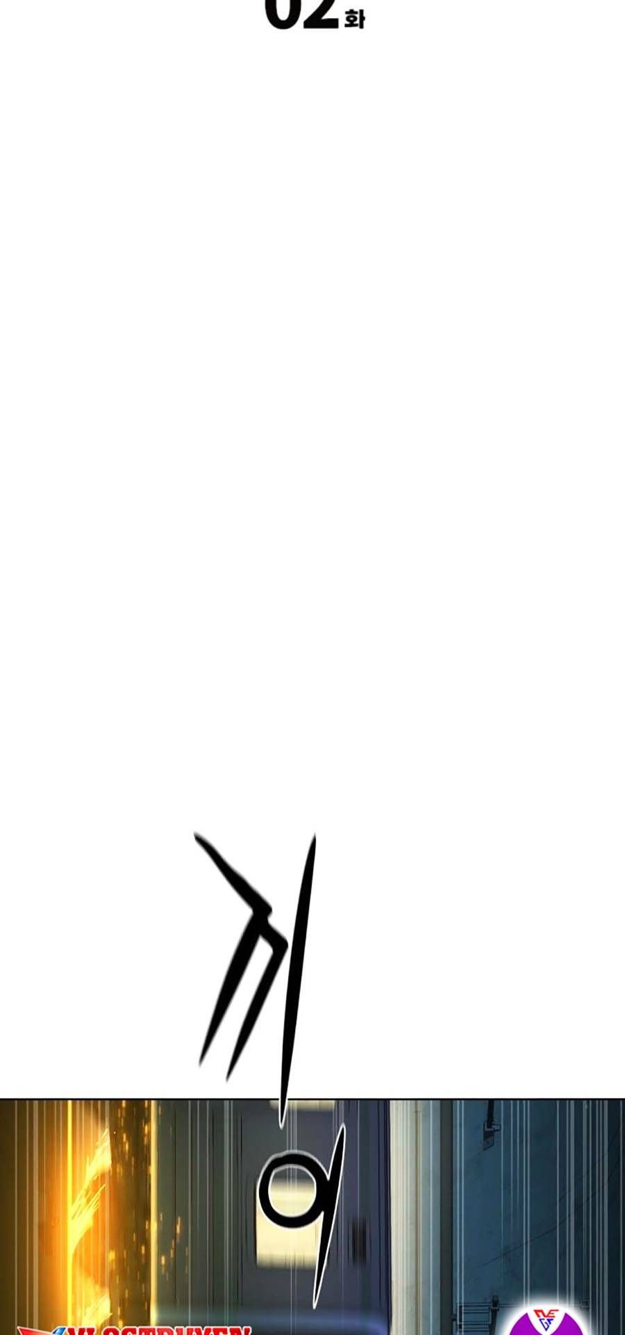 Hiệp Sĩ Gangnam Chapter 2 - 43