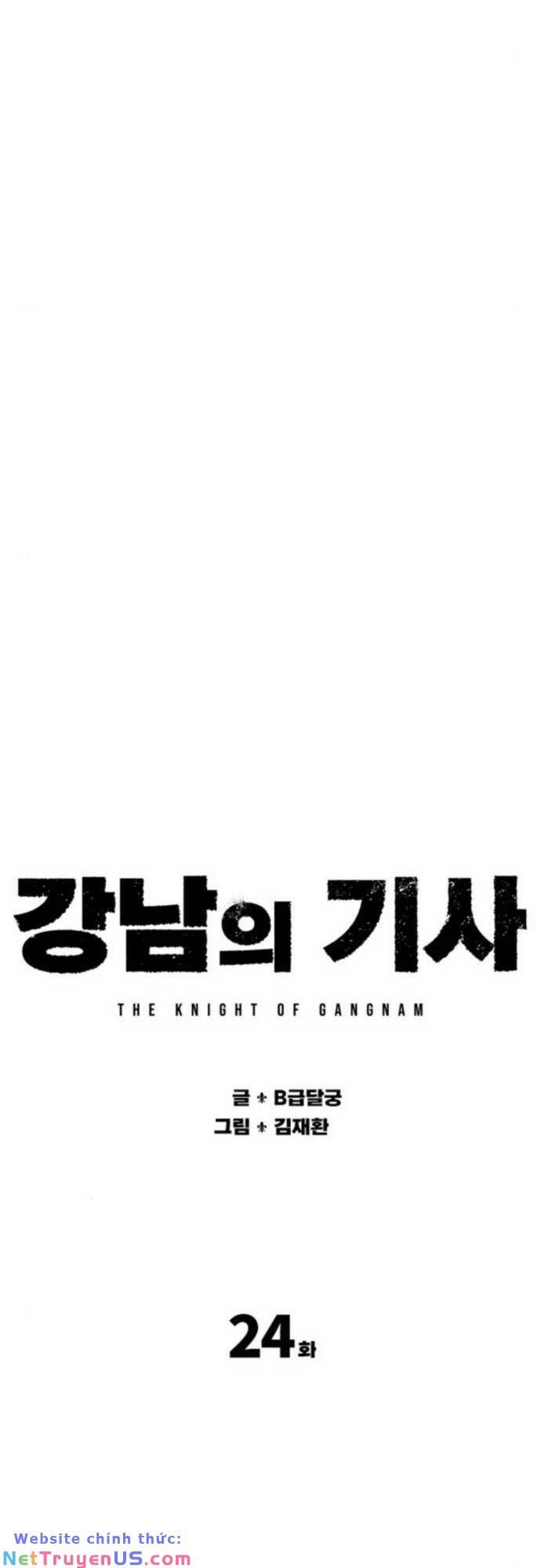 Hiệp Sĩ Gangnam Chapter 24 - 4