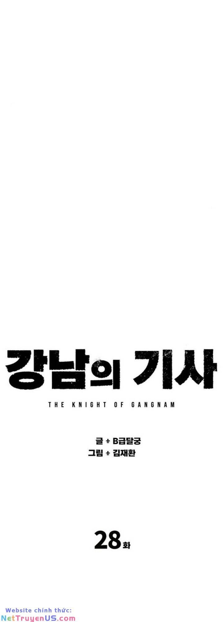 Hiệp Sĩ Gangnam Chapter 28 - 2