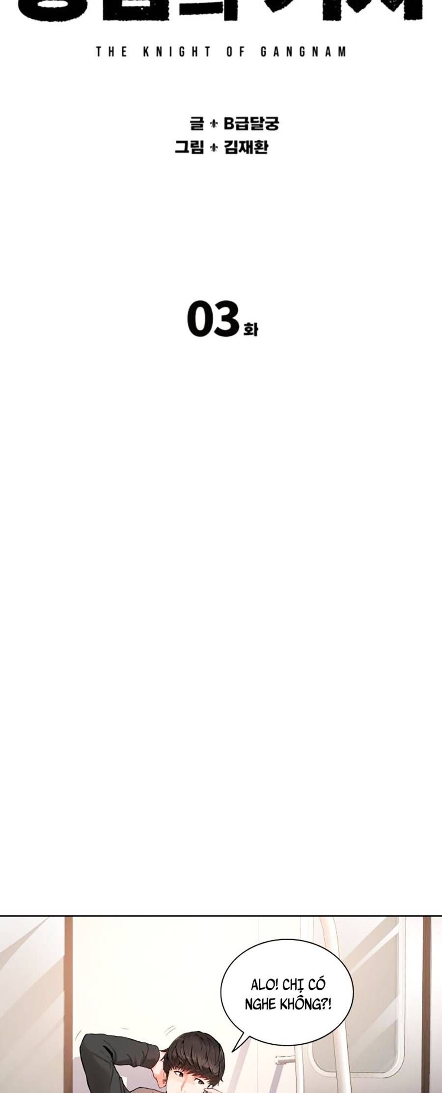 Hiệp Sĩ Gangnam Chapter 3 - 18